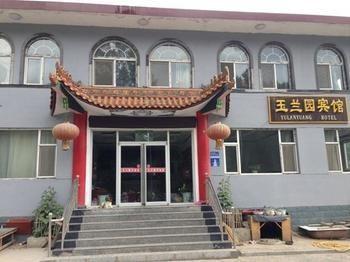 Wutai Mountain Yulanyuan Hotel Taihuai Exterior foto